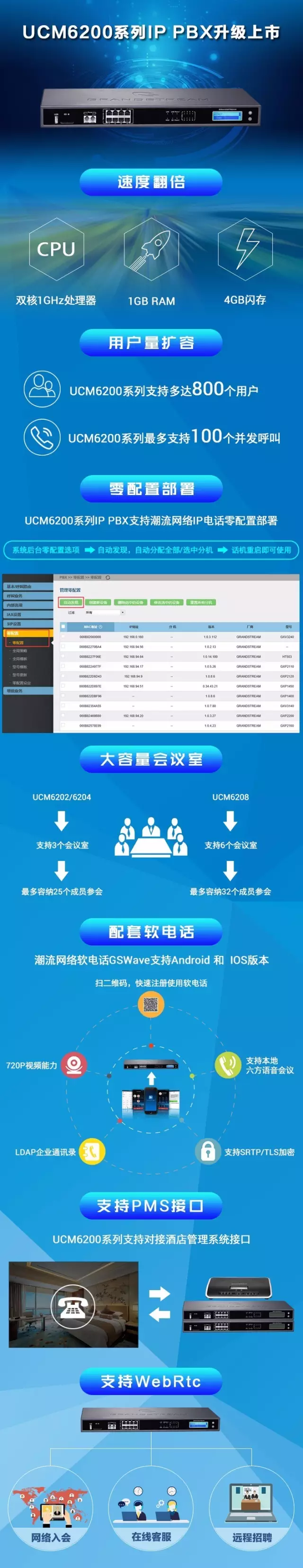 QQ圖片20161009102146.png