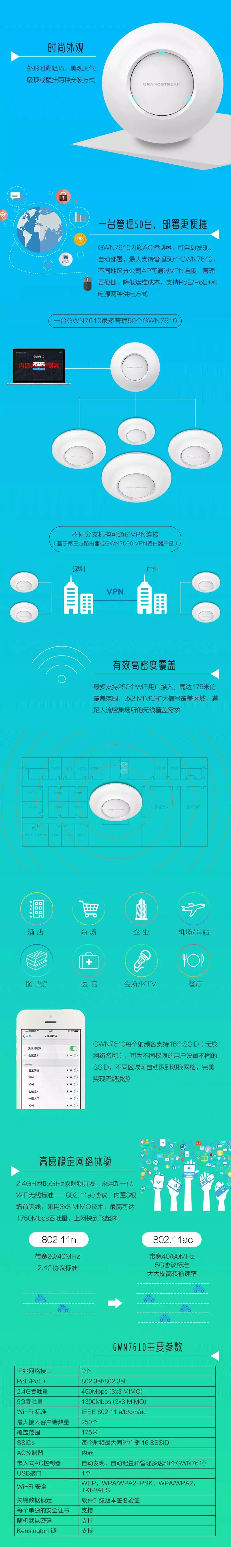 QQ圖片20161123135145.png
