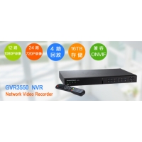潮流網絡發布創新網絡視頻錄像機GVR3550