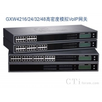 潮流發布新款高密度模擬VoIP網關