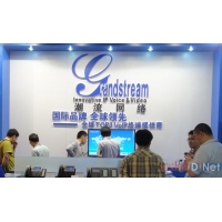 潮流網絡蟬聯中國最佳IP話機提供商